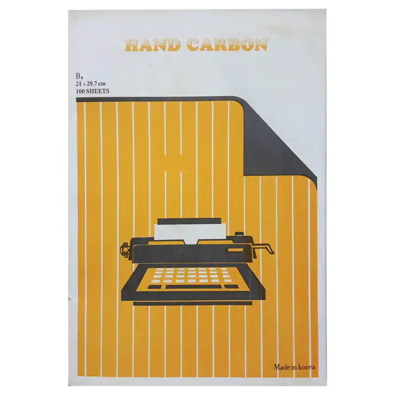 کاربن مشکی مدل Bc64 سایز A4 بسته 100 عددی