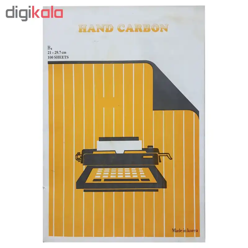 کاربن مشکی مدل Bc64 سایز A4 بسته 100 عددی