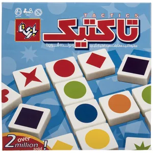 Bazita Tactics Educational Game