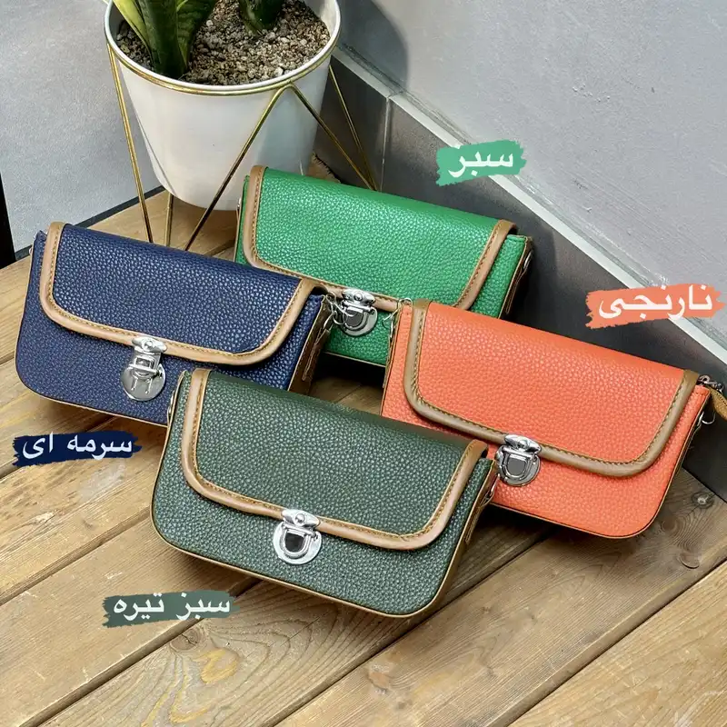 کیف رودوشی زنانه مدل قفل ناخنی