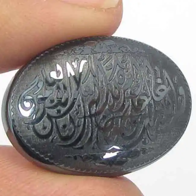 سنگ حدید کد 54741