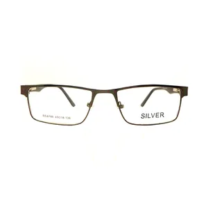 فریم عینک طبی زنانه مدل RS8788