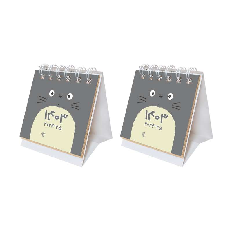 تقویم رومیزی پدیده نقش سال 1403 مدل تاینی فانتزی کد 1423 بسته 2 عددی