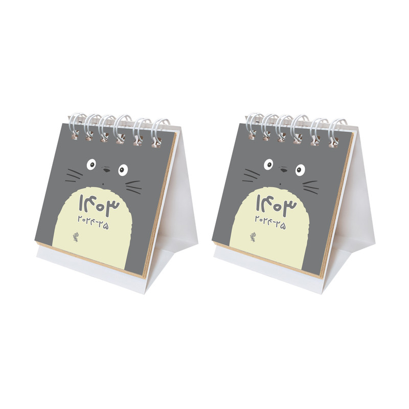 تقویم رومیزی پدیده نقش سال 1403 مدل تاینی فانتزی کد 1423 بسته 2 عددی