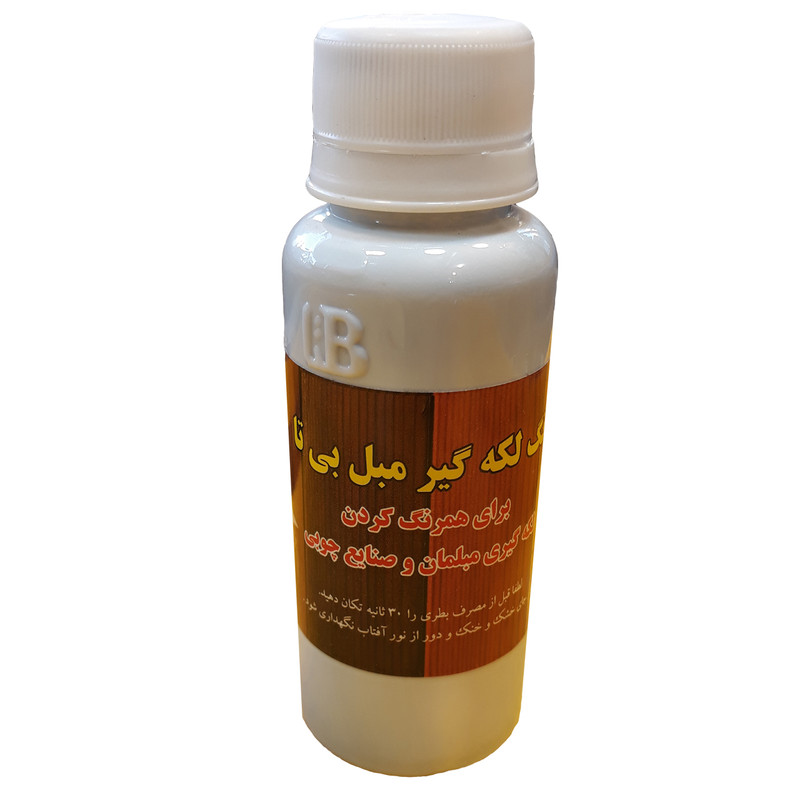 لکه گیر مبل و چوب بیتا مدل B110 لکه گیر مبل و چوب بیتا مدل B110