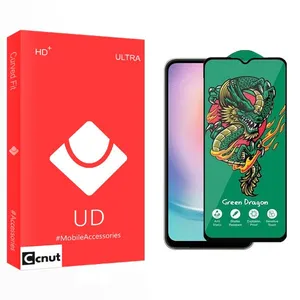 Coconut UD Green_Dragon Screen Protector For Samsung  Galaxy A24