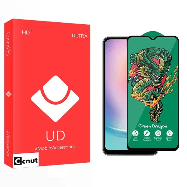 محافظ صفحه نمایش کوکونات مدل UD Gren مناسب برای گوشی موبایل سامسونگ Galaxy A24