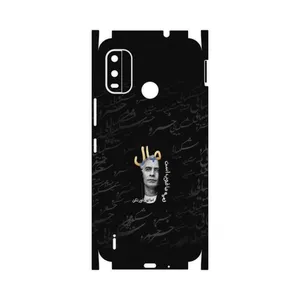 MAHOOT Khosrow Shakibaei-FullSkin Cover Sticker for Nokia G11 Plus