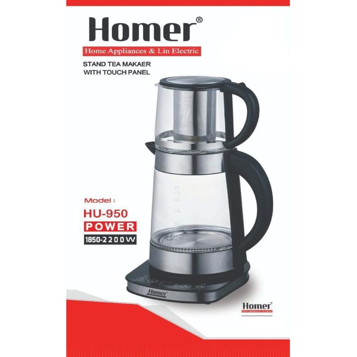 چای ساز هومر مدل hu-950 thumb 2 2