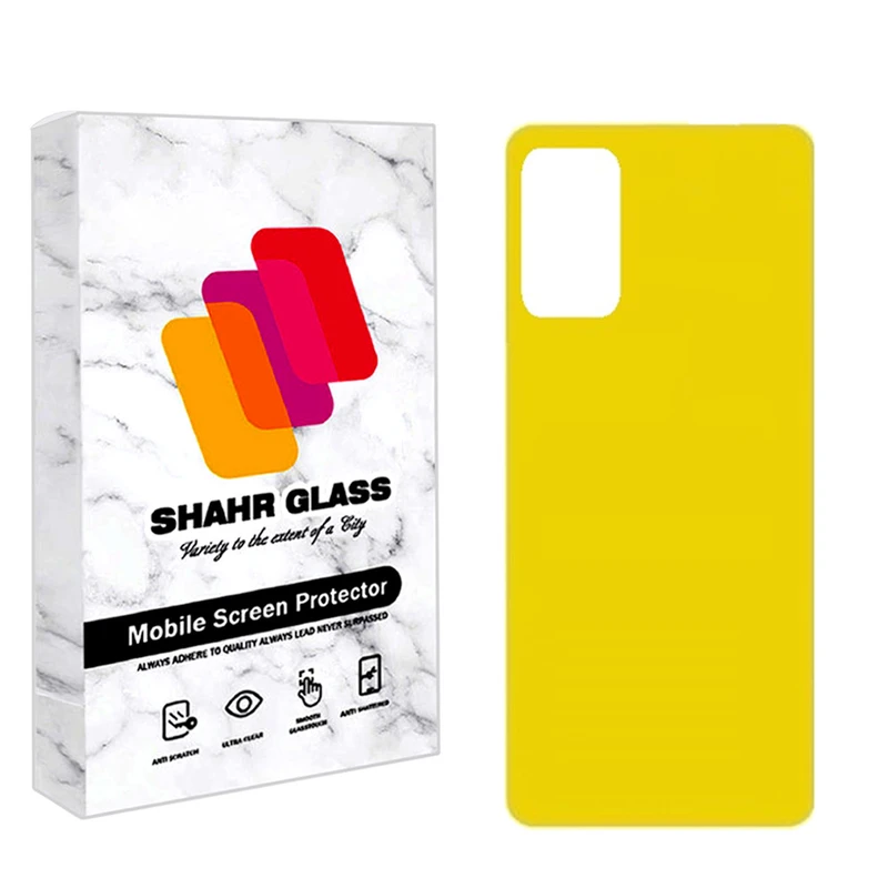 محافظ پشت گوشی نانو شهر گلس مدل TPBSR مناسب برای گوشی موبایل شیائومی Poco M3 Pro 4G