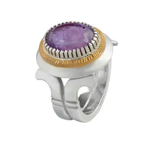 انگشتر نقره مردانه مدل آماتیس کد SGR13