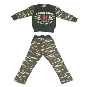 ست تیشرت و شلوار بچگانه مدل 4052