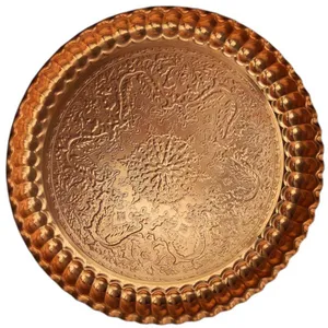 سینی مسی مدل شش پر کد 002 به همراه یک عدد آویز مدل کلاه