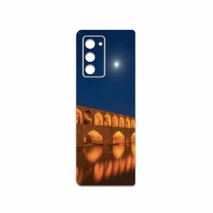 MAHOOT Si-O-Se-Pol Cover Sticker for Samsung Galaxy Z FOLD 2