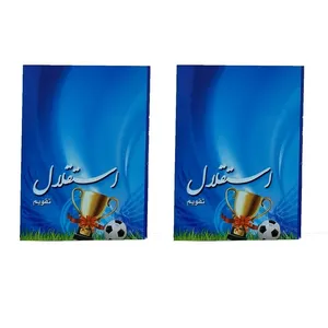 تقویم جیبی سال 1402 مدل ورزشی 1 کد 007 بسته 2 عددی