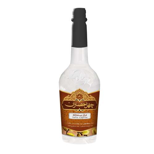 عرق بیدمشک چهل حصاران - 950 گرم