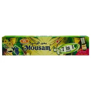 عود بیک مدل mouasm بسته 20 عددی
