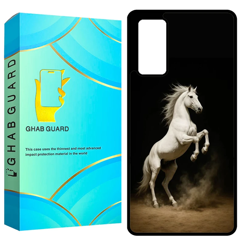 کاور قاب گارد طرح اسب مدل GCHPS20U مناسب برای گوشی موبایل سامسونگ Galaxy S20 Ultra 4G / Galaxy S20 Ultra 5G