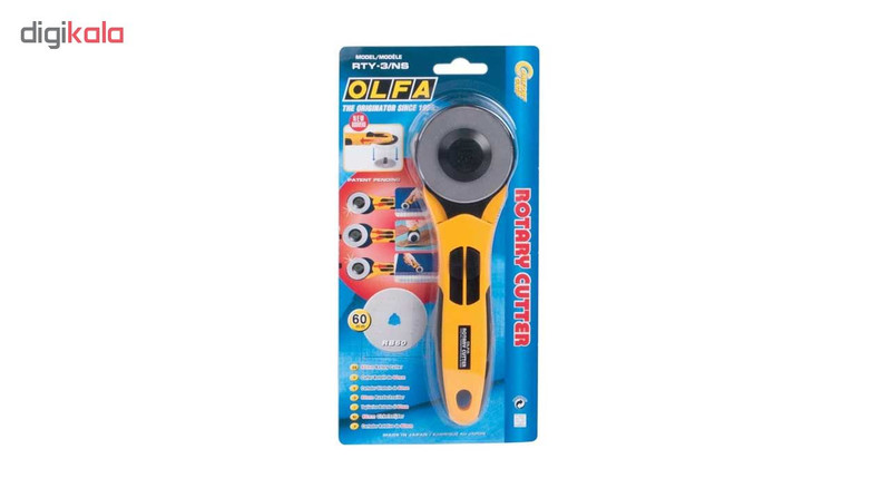 کاتر الفا کد RTY-3NS