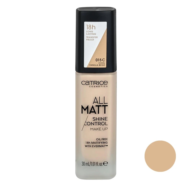 کرم پودر کاتریس مدل All Matt شماره 015C حجم 30 میلی لیتر