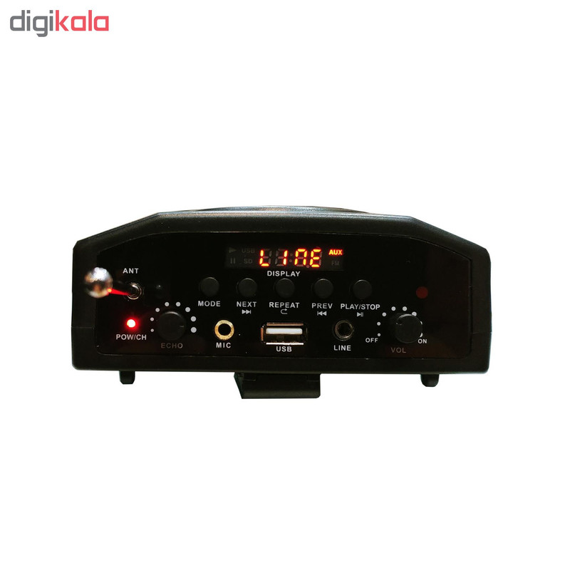 اکو همراه شارژی پن تک مدل HY-563