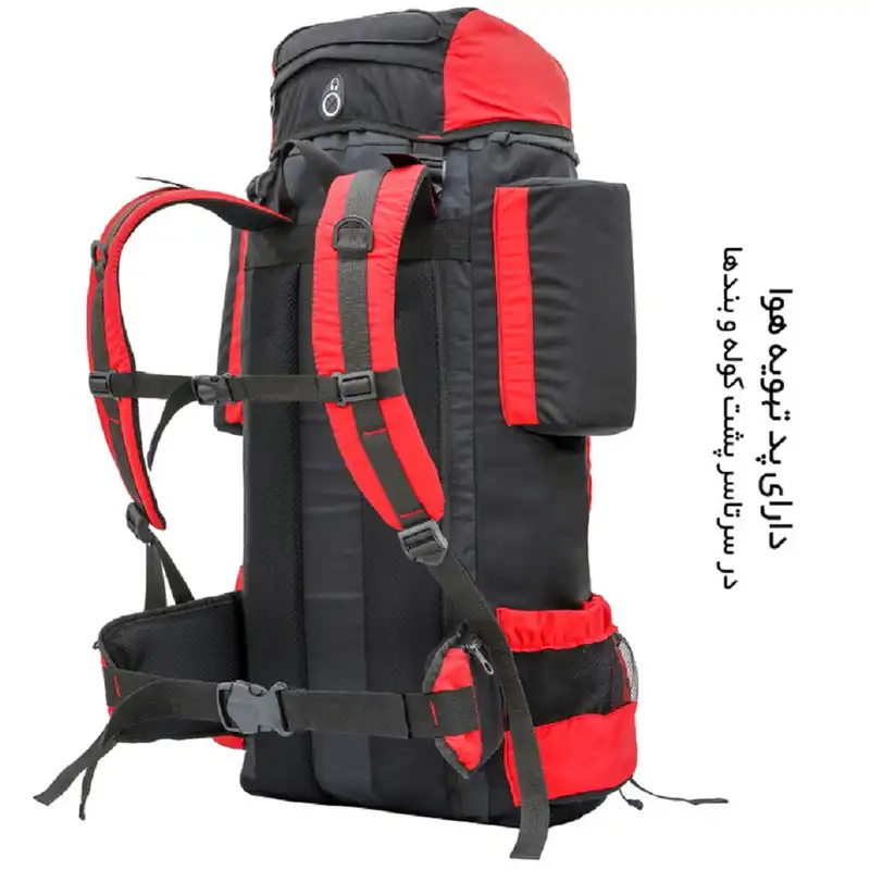 کوله پشتی کوهنوردی 70 لیتری مدل ضدآب کد GG1402