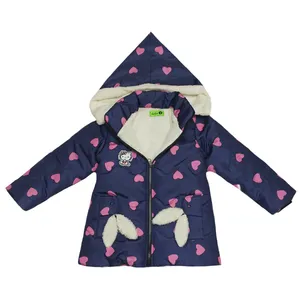 کاپشن دخترانه مدل کیتی کد sorm