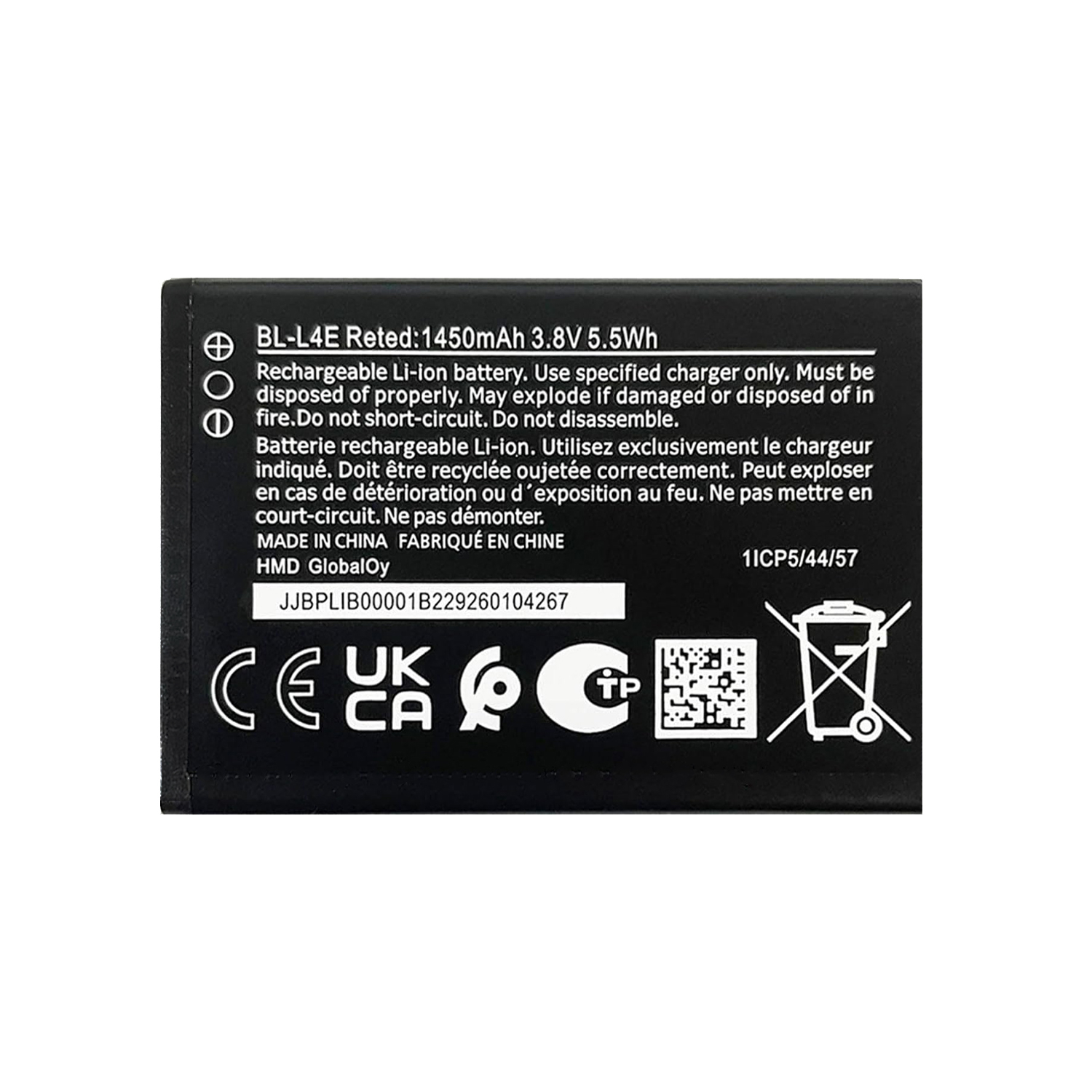 باتری موبایل مدل BL-L4E ظرفیت 1450 میلی آمپر ساعت سازگار با گوشی موبایل نوکیا 8210 / 2660 Flip