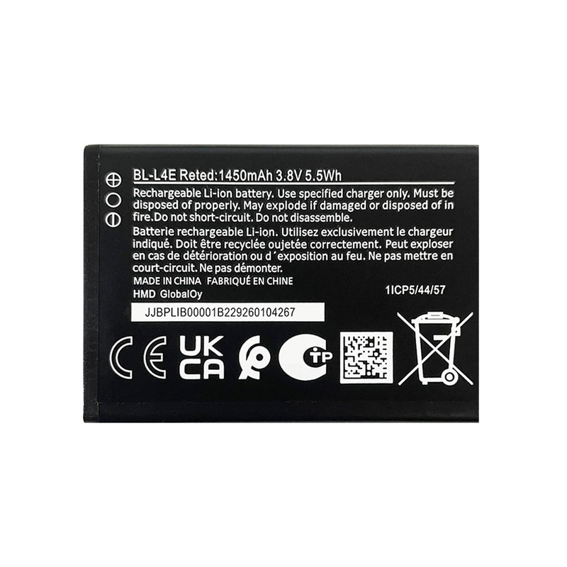 باتری موبایل مدل BL-L4E ظرفیت 1450 میلی آمپر ساعت سازگار با گوشی موبایل نوکیا 8210 / 2660 Flip