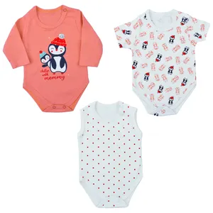 بادی نوزادی کد F2774-GO مجموعه 3 عددی