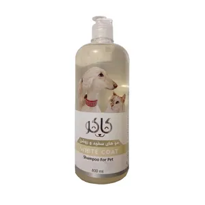 شامپوسگ و گربه کاکو مدل white coat حجم 800 میلی لیتر
