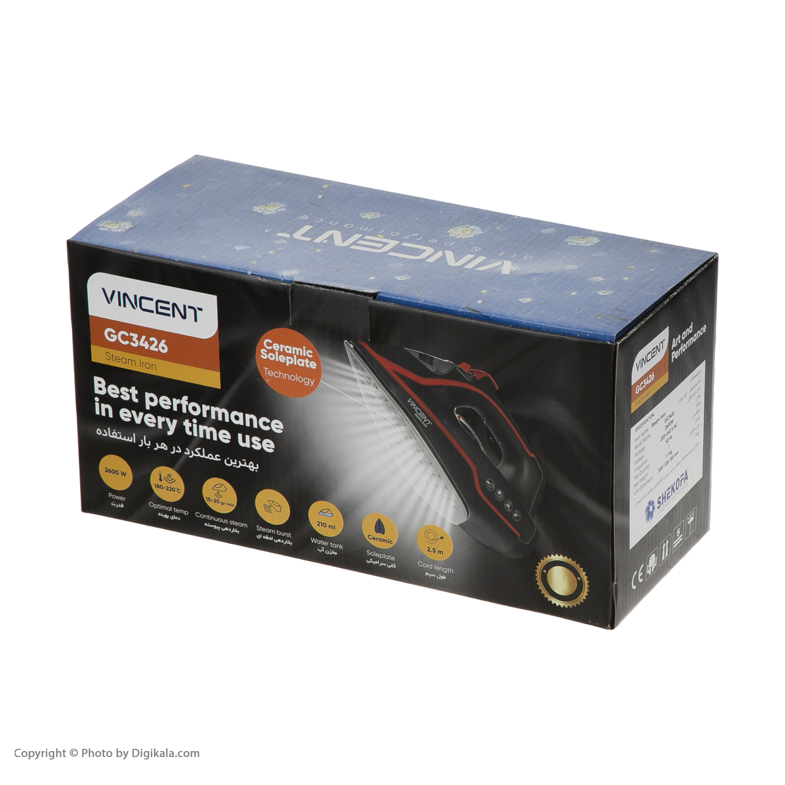 اتو بخار وینسنت مدل gc3426 اتو بخار وینسنت مدل gc3426