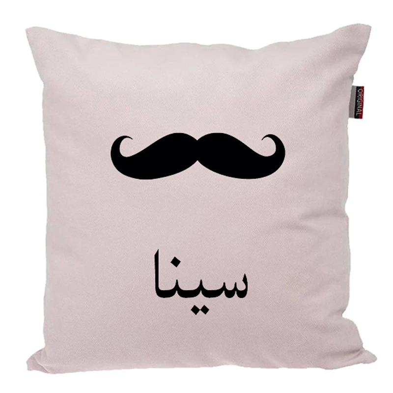 کوسن ناریکو مدل اسم شخصی طرح پسرانه اسم سینا کد 05254