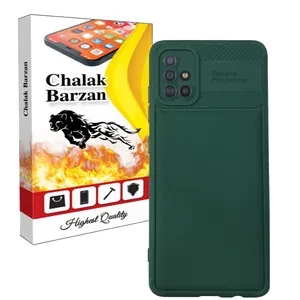 کاور چالاک برزن طرح BELKIN مدل M02 مناسب برای گوشی موبایل سامسونگ Galaxy A51