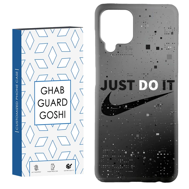 کاور قاب گارد گوشی طرح جاست دو ایت کد Dimo-616 مناسب برای گوشی موبایل سامسونگ Galaxy A12 / Galaxy M12