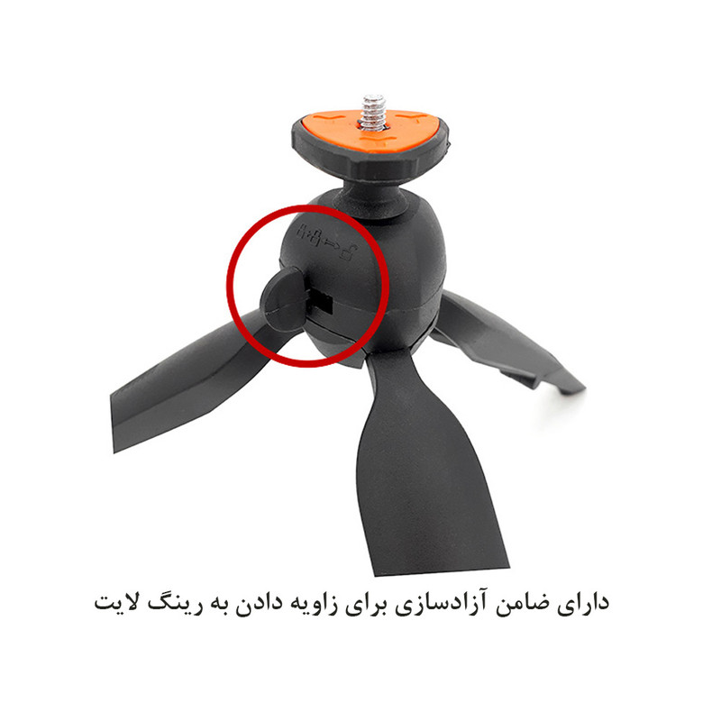 رینگ لایت پلوز مدل Puluz CM-26 3