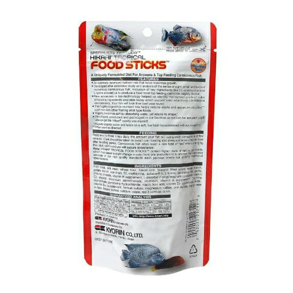 عکس شماره 2 : غذای ماهی آکواریوم فود استیک مدل m50 وزن57 گرم