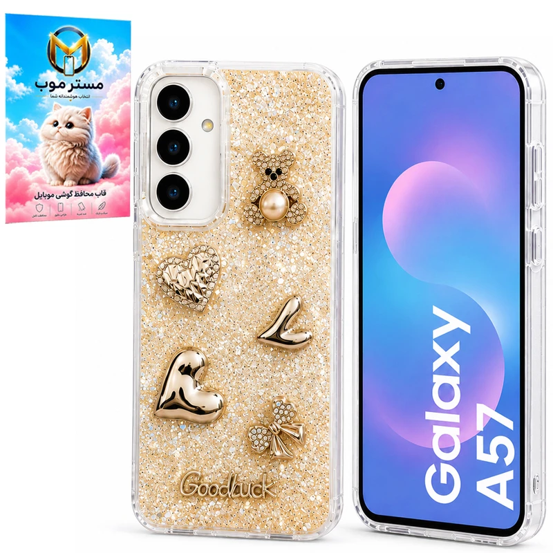 کاور مستر موب مدل شاینی مناسب برای گوشی موبایل سامسونگ Galaxy A57 /Galaxy A37
