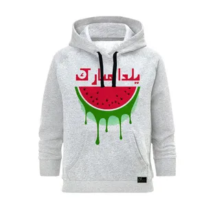 هودی زنانه مدل یلدا کد B203 رنگ طوسی