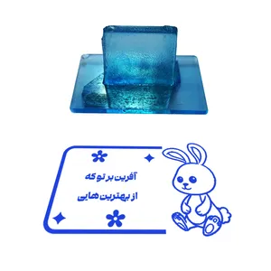 مهر مدل تشویقی دانش آموز طرح آفرین بر تو که از بهترین هایی کد T-1018