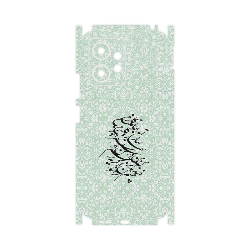 برچسب پوششی ماهوت مدل Nastaliq_3-FullSkin مناسب برای گوشی موبایل شیائومی Redmi Note 12 4G