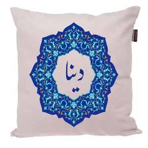 کوسن ناریکو مدل اسم شخصی طرح دخترانه اسم دینا کد 0139