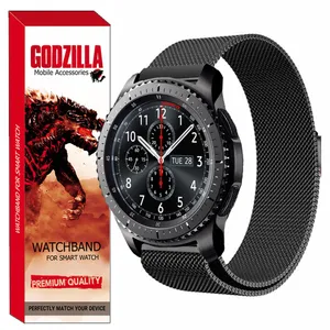 بند گودزیلا مدل Milanese مناسب برای ساعت هوشمند سامسونگ Gear S3 Frontier SM-R760