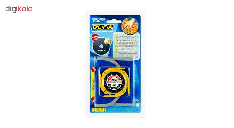 کاتر غلطکی الفا کد CHN-1