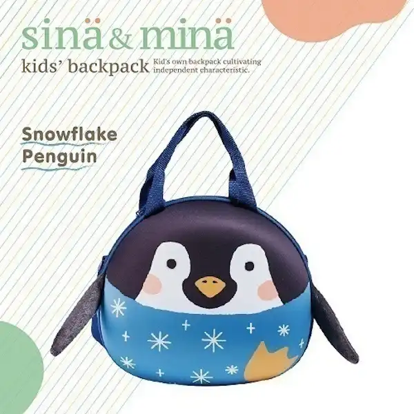 کیف رودشی کودک فارلین طرح پنگوئن کد FB-50006