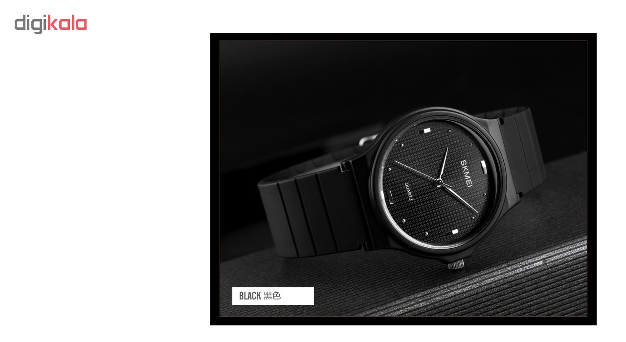 ساعت مچی عقربه ای زنانه اسکمی مدل 1421M