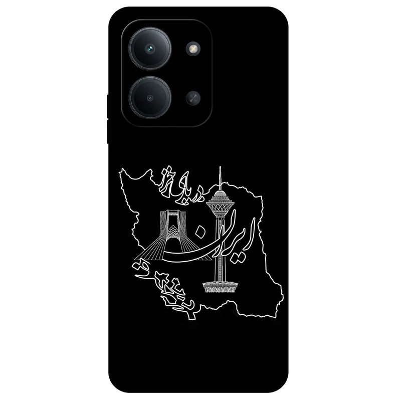 کاور مگافون طرح ایران مدل 1870 مناسب برای گوشی موبایل شیائومی Poco C85 4G / Redmi 15C 4G