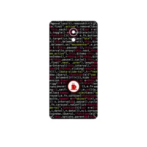 MAHOOT Programming 1 Cover Sticker for Lenovo Vibe P2