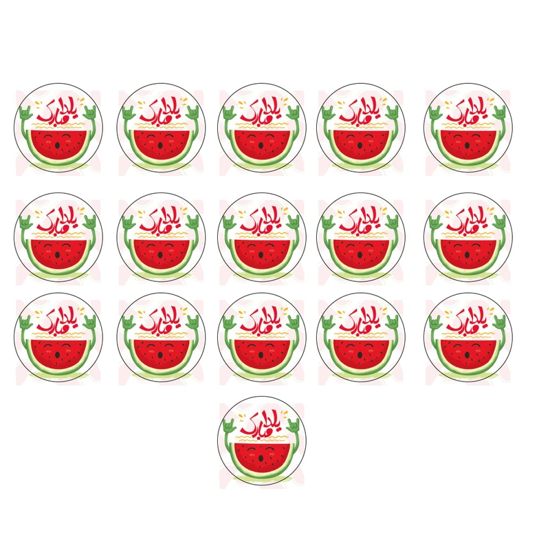 استیکر گراسیپا مدل شب یلدا مبارک مجموعه 16 عددی