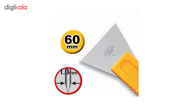 کاردک الفا کد SCR-L